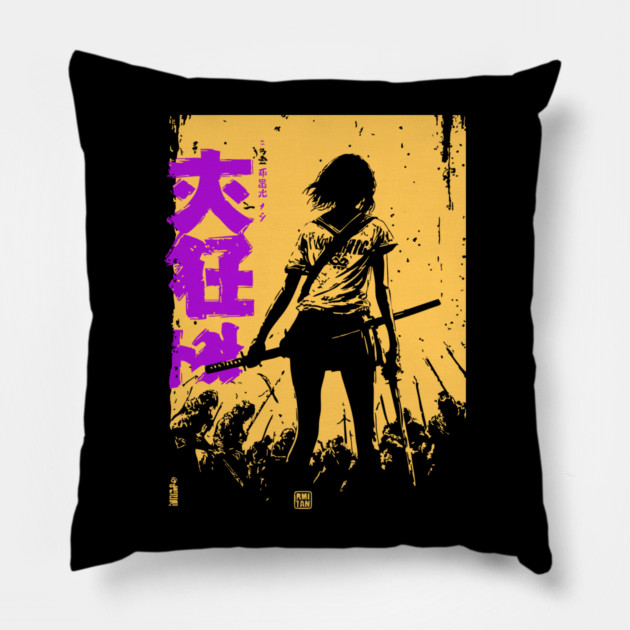 Onna Bugeisha - Retro Female Samurai Warrior Pillow by TuncGK