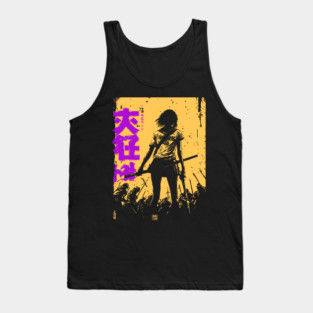 Onna Bugeisha - Retro Female Samurai Warrior Tank Top
