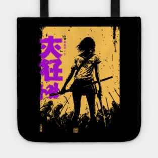 Onna Bugeisha - Retro Female Samurai Warrior Tote