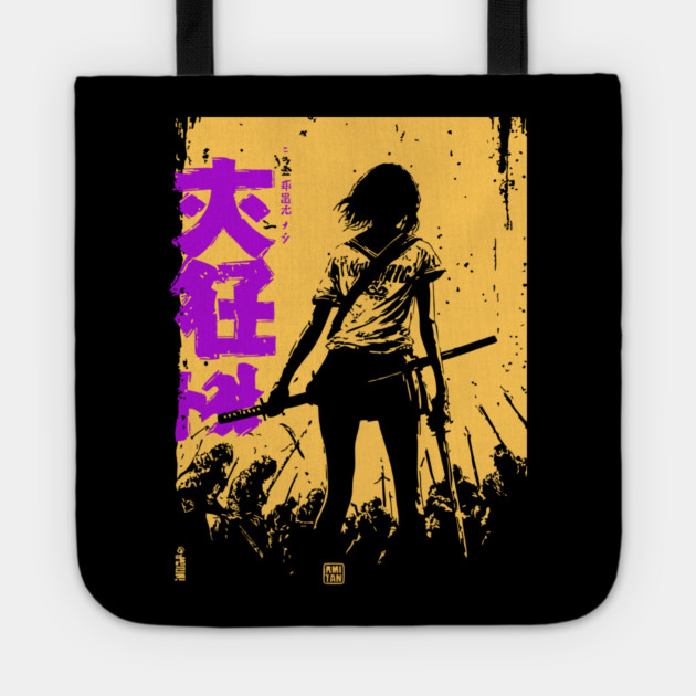 Onna Bugeisha - Retro Female Samurai Warrior Tote by TuncGK