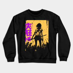 Onna Bugeisha - Retro Female Samurai Warrior Crewneck Sweatshirt