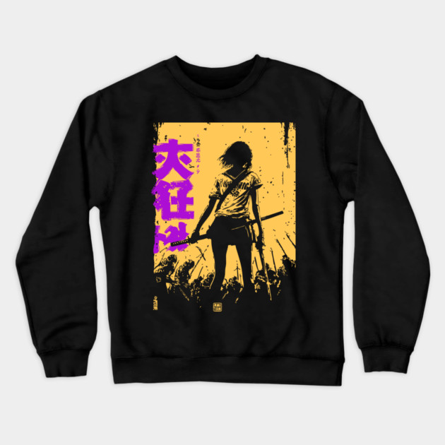 Onna Bugeisha - Retro Female Samurai Warrior Crewneck Sweatshirt by TuncGK