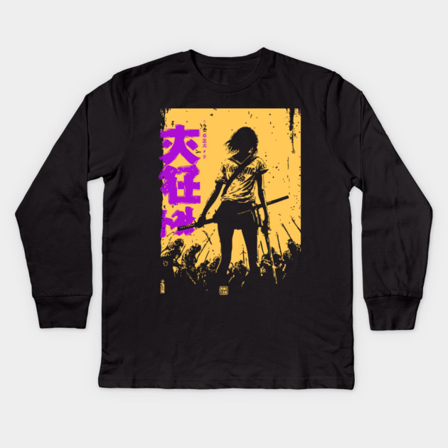 Onna Bugeisha - Retro Female Samurai Warrior Kids Long Sleeve T-Shirt by TuncGK