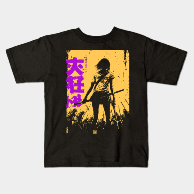 Onna Bugeisha - Retro Female Samurai Warrior Kids T-Shirt by TuncGK
