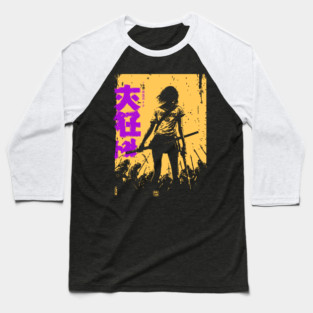 Onna Bugeisha - Retro Female Samurai Warrior Baseball T-Shirt