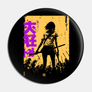 Onna Bugeisha - Retro Female Samurai Warrior Pin