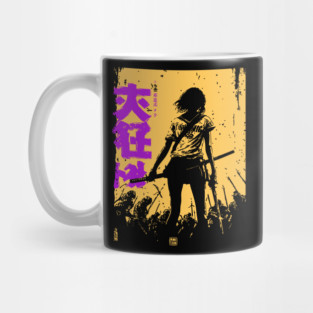 Onna Bugeisha - Retro Female Samurai Warrior Mug