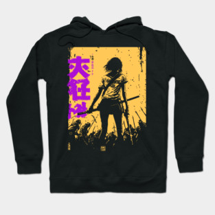Onna Bugeisha - Retro Female Samurai Warrior Hoodie