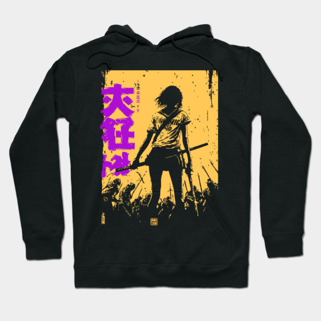 Onna Bugeisha - Retro Female Samurai Warrior Hoodie by TuncGK