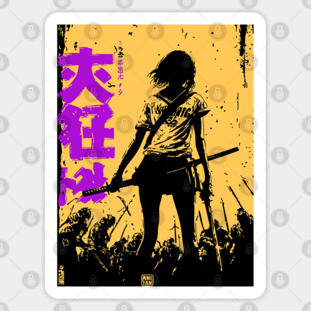 Onna Bugeisha - Retro Female Samurai Warrior Sticker by TuncGK