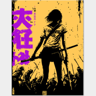 Onna Bugeisha - Retro Female Samurai Warrior Posters and Art