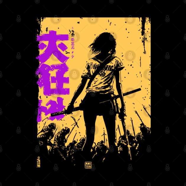 Onna Bugeisha - Retro Female Samurai Warrior by TuncGK