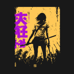 Onna Bugeisha - Retro Female Samurai Warrior T-Shirt
