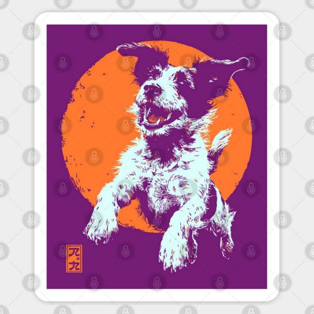 Retro Happy Dog - Ukiyo-e Jack Russell Terrier Art Sticker by TuncGK