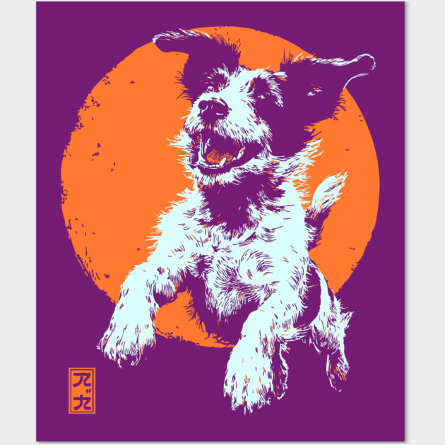 Retro Happy Dog - Ukiyo-e Jack Russell Terrier Art Wall Art by TuncGK