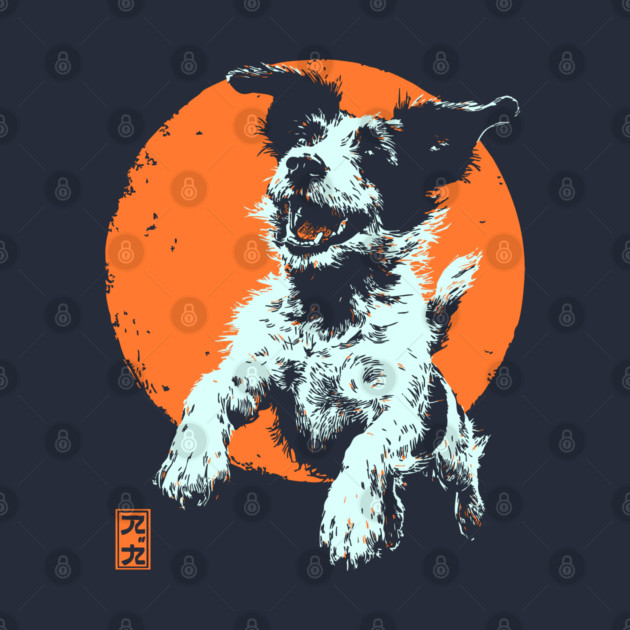 Retro Happy Dog - Ukiyo-e Jack Russell Terrier Art by TuncGK