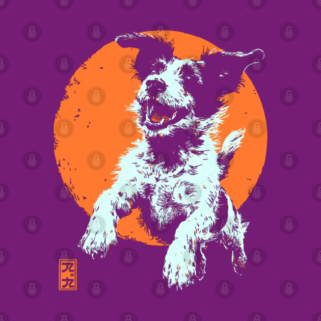 Retro Happy Dog - Ukiyo-e Jack Russell Terrier Art by TuncGK