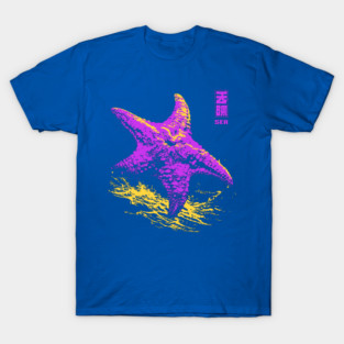 Vaporwave Starfish - Retro Neon Ocean Aesthetic T-Shirt