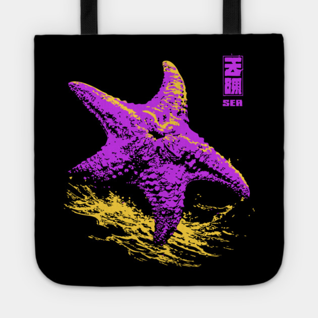 Vaporwave Starfish - Retro Neon Ocean Aesthetic Tote by TuncGK