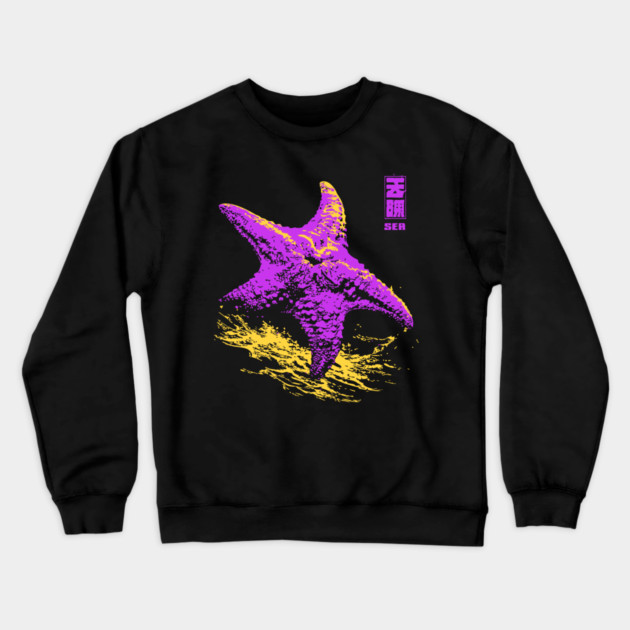 Vaporwave Starfish - Retro Neon Ocean Aesthetic Crewneck Sweatshirt by TuncGK