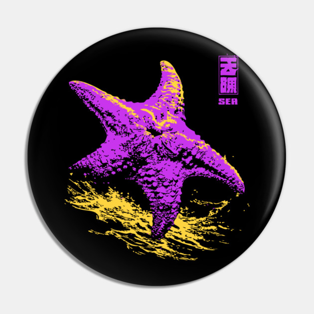 Vaporwave Starfish - Retro Neon Ocean Aesthetic Pin by TuncGK