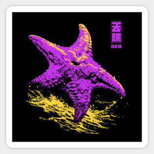 Vaporwave Starfish - Retro Neon Ocean Aesthetic Sticker