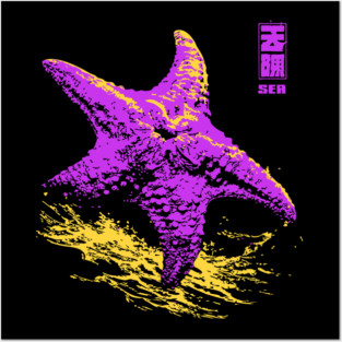 Vaporwave Starfish - Retro Neon Ocean Aesthetic Posters and Art