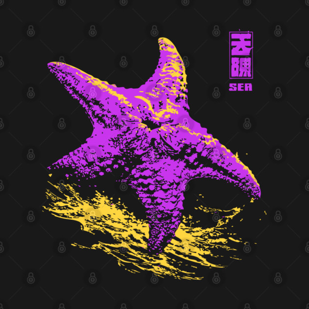 Vaporwave Starfish - Retro Neon Ocean Aesthetic by TuncGK