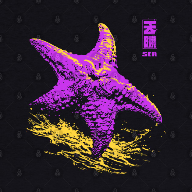 Vaporwave Starfish - Retro Neon Ocean Aesthetic by TuncGK