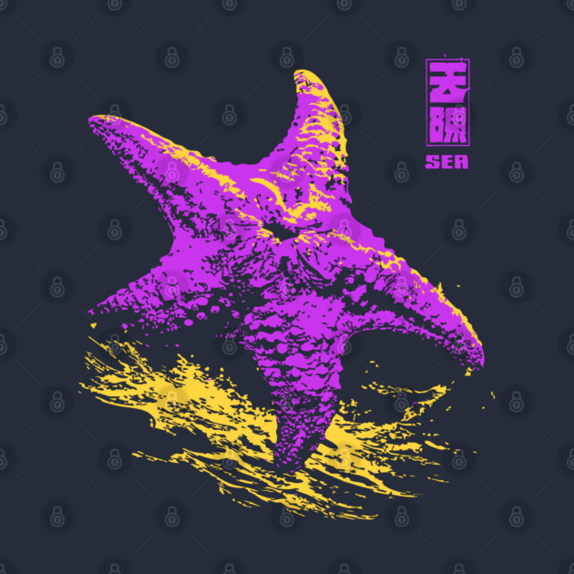 Vaporwave Starfish - Retro Neon Ocean Aesthetic by TuncGK