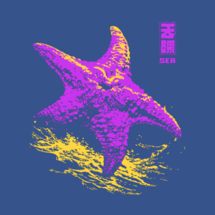 Vaporwave Starfish - Retro Neon Ocean Aesthetic T-Shirt