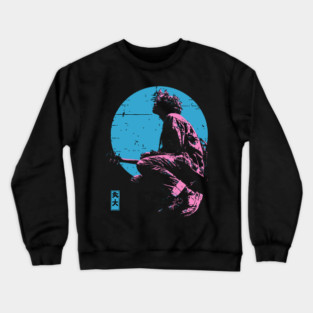 Lofi Moon Guitarist - Vaporwave Chillhop Aesthetic Crewneck Sweatshirt