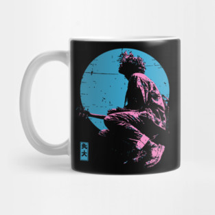 Lofi Moon Guitarist - Vaporwave Chillhop Aesthetic Mug