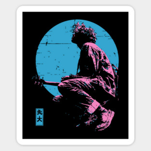 Lofi Moon Guitarist - Vaporwave Chillhop Aesthetic Sticker