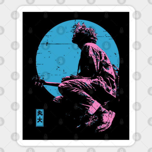 Lofi Moon Guitarist - Vaporwave Chillhop Aesthetic Sticker by TuncGK