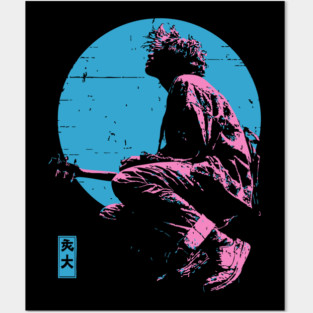 Lofi Moon Guitarist - Vaporwave Chillhop Aesthetic Posters and Art