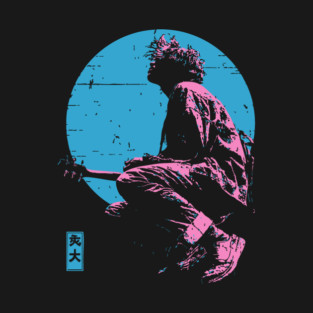 Lofi Moon Guitarist - Vaporwave Chillhop Aesthetic T-Shirt