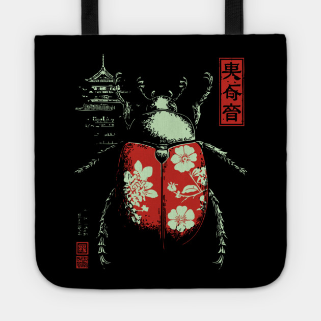 Kabutomushi - Japanese Rhinoceros Beetle Ukiyo-e Art Tote by TuncGK