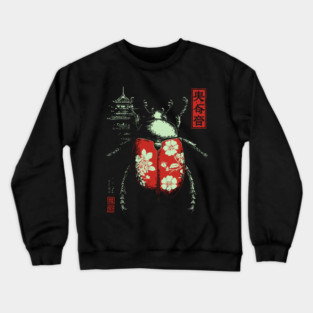 Kabutomushi - Japanese Rhinoceros Beetle Ukiyo-e Art Crewneck Sweatshirt