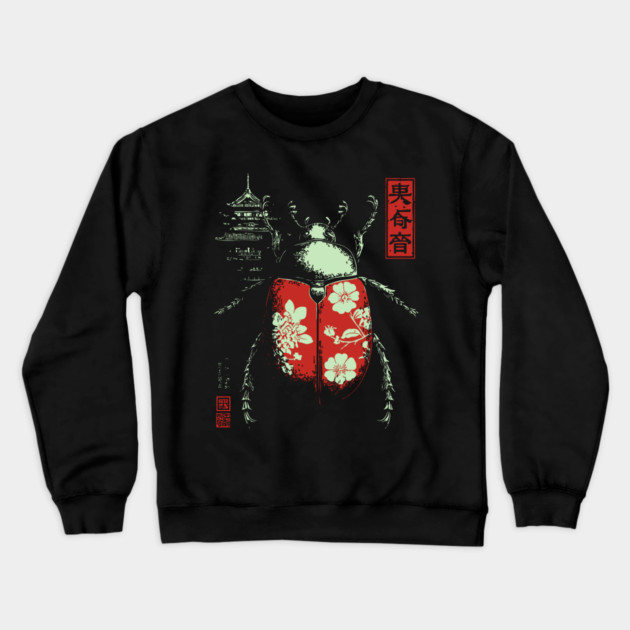 Kabutomushi - Japanese Rhinoceros Beetle Ukiyo-e Art Crewneck Sweatshirt by TuncGK