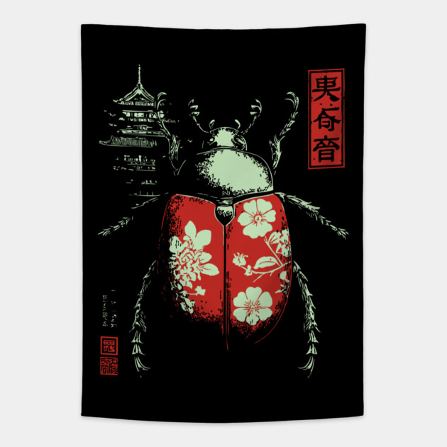 Kabutomushi - Japanese Rhinoceros Beetle Ukiyo-e Art Tapestry by TuncGK