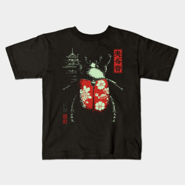 Kabutomushi - Japanese Rhinoceros Beetle Ukiyo-e Art Kids T-Shirt by TuncGK