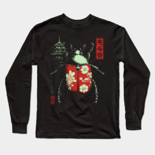 Kabutomushi - Japanese Rhinoceros Beetle Ukiyo-e Art Long Sleeve T-Shirt