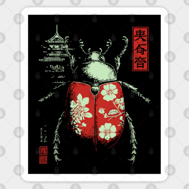 Kabutomushi - Japanese Rhinoceros Beetle Ukiyo-e Art Sticker by TuncGK