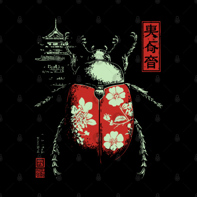 Kabutomushi - Japanese Rhinoceros Beetle Ukiyo-e Art by TuncGK