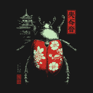 Kabutomushi - Japanese Rhinoceros Beetle Ukiyo-e Art T-Shirt