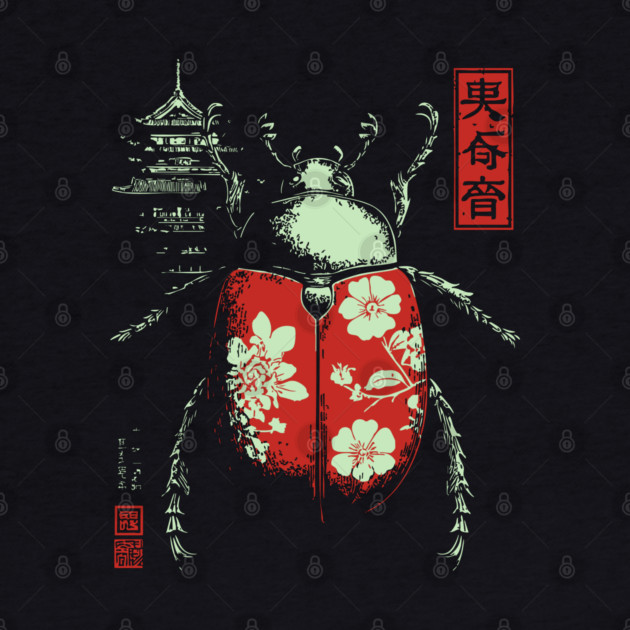 Kabutomushi - Japanese Rhinoceros Beetle Ukiyo-e Art by TuncGK