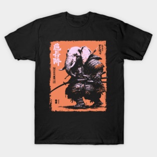 Elephant Samurai Warrior - Ukiyo-e Ronin T-Shirt
