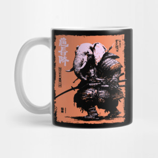 Elephant Samurai Warrior - Ukiyo-e Ronin Mug
