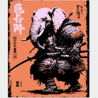Elephant Samurai Warrior - Ukiyo-e Ronin Posters and Art